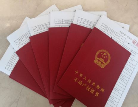 石景山不動產登記中心延時服務提質增效，代理服務優化助力便民利企
